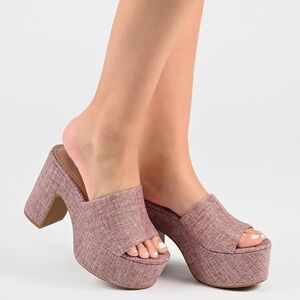 Journee Platform Mule